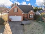 503 Shadetree Court - Photo 5