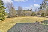 186 Pheasant Way - Photo 32