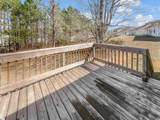 105 Vista Hill Drive - Photo 17