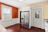 109 Center Street - Photo 6
