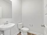 1637 Erindale Drive - Photo 12