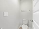 1637 Erindale Drive - Photo 19