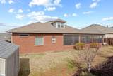 27 Sampit Drive - Photo 6