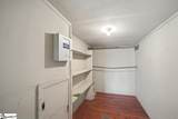 1429 Calhoun Street - Photo 36