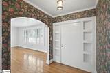 1429 Calhoun Street - Photo 8