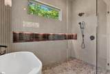 15 Chicory Way - Photo 24