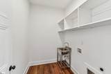 1515 Blackstock Road - Photo 30