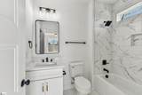 1515 Blackstock Road - Photo 34