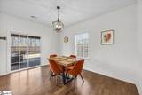 252 Hartwood Lake Lane - Photo 18