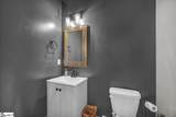 252 Hartwood Lake Lane - Photo 19