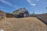 252 Hartwood Lake Lane - Photo 3