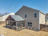 252 Hartwood Lake Lane - Photo 4