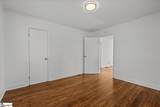 401 Concord Avenue - Photo 12