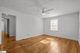 401 Concord Avenue - Photo 2