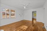 401 Concord Avenue - Photo 4