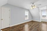 4101 Abbeville Highway - Photo 26