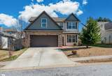 204 Summerlea Lane - Photo 1