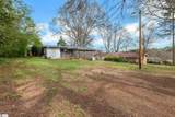 205 Whitten Street - Photo 35