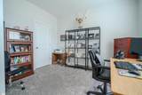 227 Nicole Marie Court - Photo 17