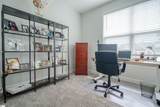 227 Nicole Marie Court - Photo 18