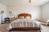 227 Nicole Marie Court - Photo 38