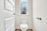 1009 River Street - Photo 9