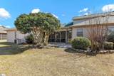 104 Pinnancle Lane - Photo 27