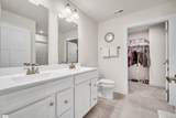 414 Hargrove Court - Photo 14