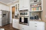 220 Lord Byron Lane - Photo 13