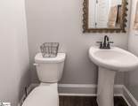 798 Enoree River Place - Photo 16