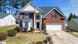 225 Windsong Way - Photo 1