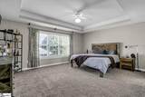 225 Windsong Way - Photo 22