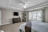 225 Windsong Way - Photo 23