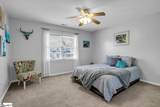 225 Windsong Way - Photo 36