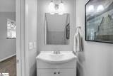 225 Windsong Way - Photo 5