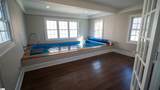 112 W Centennial Street - Photo 17