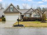224 Applehill Way - Photo 25