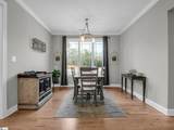 301 Robbins Road - Photo 19