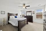 115 Royal Pine Way - Photo 17