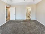212 Michael Street - Photo 16