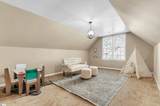110 Woodway Drive - Photo 14