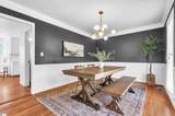 110 Woodway Drive - Photo 6