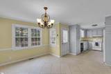 1112 Old Mill Road - Photo 5