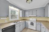 1112 Old Mill Road - Photo 9