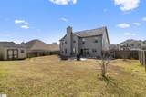 16 Verdana Court - Photo 31