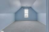 102 Richglen Way - Photo 37