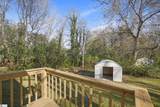 222 Poplar Street - Photo 28