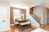 105 Sterling Street - Photo 10