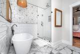 105 Sterling Street - Photo 17