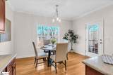 124 Briar Park Drive - Photo 16